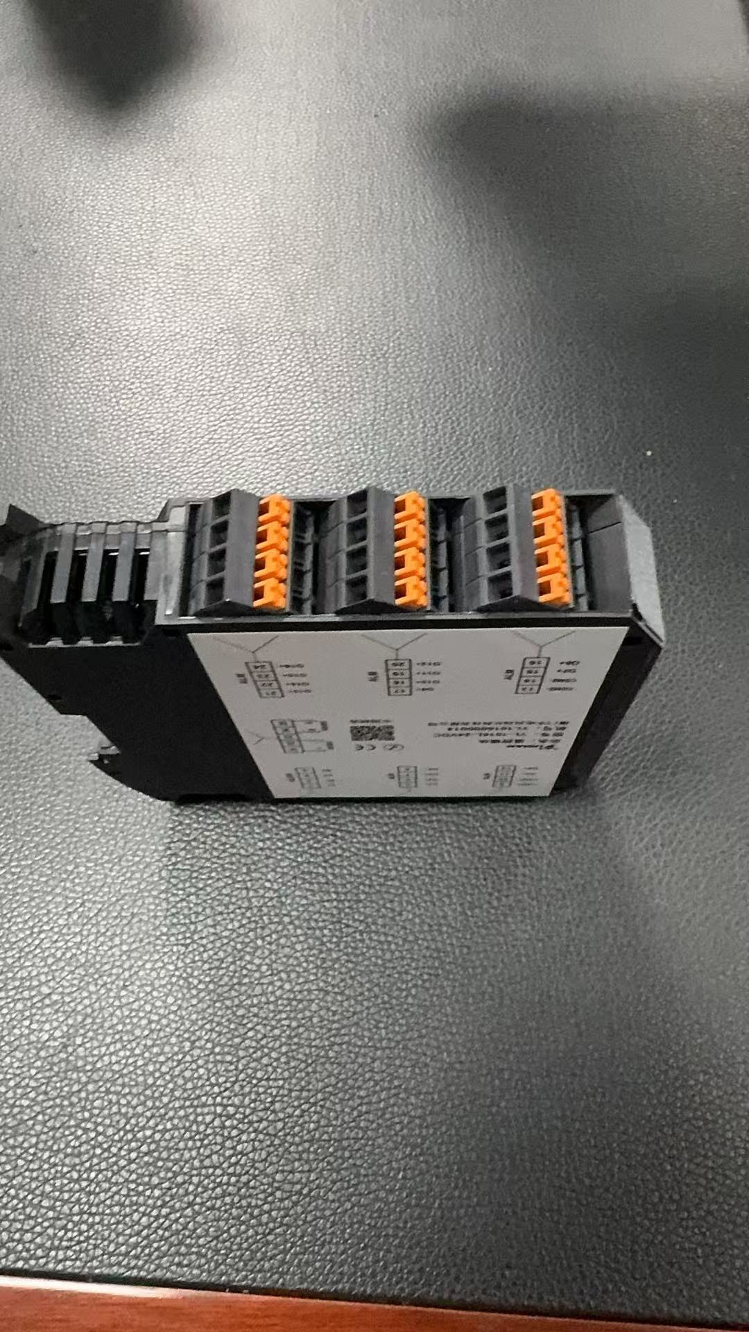 Optical fiber communication product